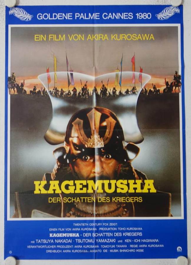 Kagemusha originales deutsches Filmplakat